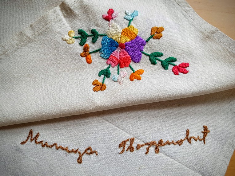 Handkerchief given to my father, Zarije Stošić, by an admirer in a village on Mount Ozren, Bosnia, during WWII. Her name, Milica Prodanović, is embroidered on the handkerchief. (cyrillic Милица Продановић)