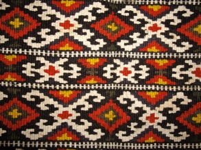 Detail of a woven apron from Koljane